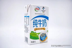 中国最著名的10款优质牛奶